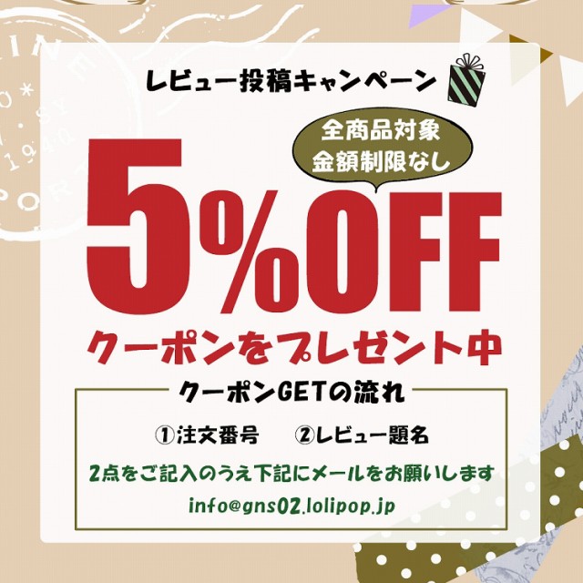 Salvimar サルビマー ウエットスーツ メンズ レディース 5.5mm